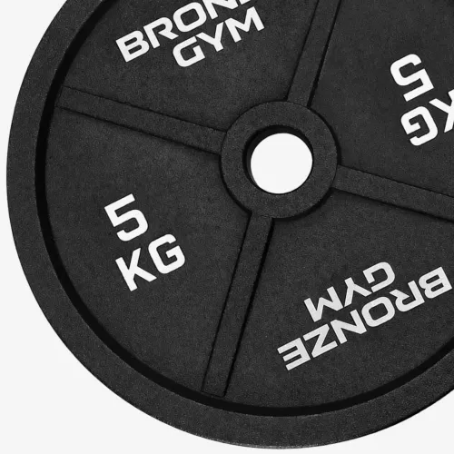 Диск олимпийский BRONZE GYM чугунный 5 кг