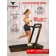 Беговая дорожка Titanium Masters Slimtech C20, коричневая
